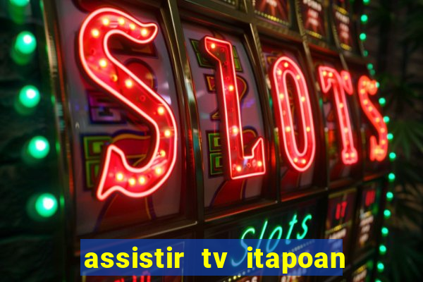 assistir tv itapoan record bahia ao vivo gratis